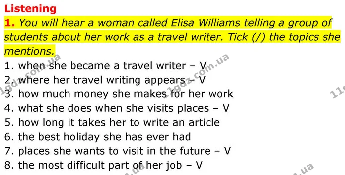 1. You will hear a woman called Elisa Williams telling a group of students about her work as a travel writer. Tick (/) the topics she — ГДЗ робочий зошит Англійська мова 8 клас Гарет Джонс 2025