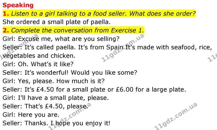 1. Listen to a boy speaking to his friend Nadia. What does he want Nadia to do? — ГДЗ Англійська мова 6 клас Коста (Prepare 6)