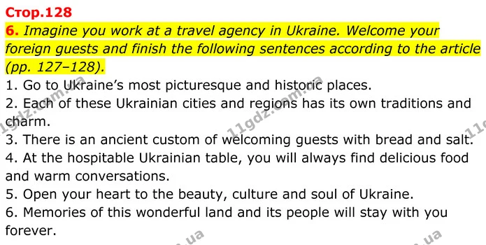 6. Imagine you work at a travel agency in Ukraine. Welcome your foreign guests and finish the following sentences according to the — ГДЗ Англійська мова 8 клас Карпюк 2025