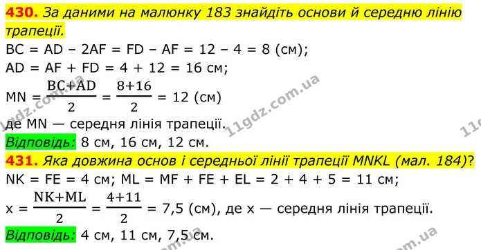 430. За даними на малюнку 183 знайдіть основи й середню лінію трапеції. — ГДЗ Геометрія 8 клас Бурда