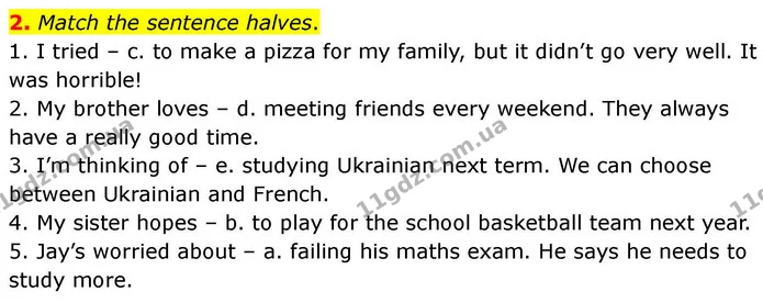 2. Match the sentence halves. — ГДЗ робочий зошит Англійська мова 7 клас Prepare