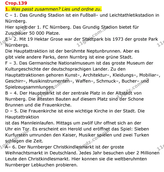 1. Was passt zusammen? Lies und ordne zu. — ГДЗ Німецька мова 6 клас Басай (2023)