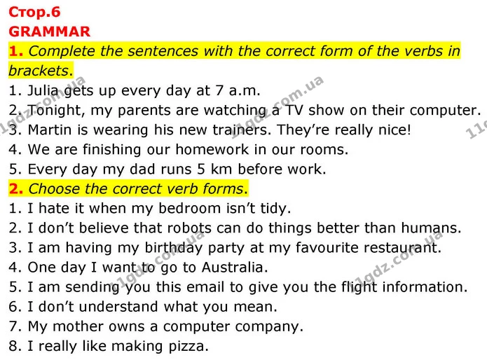 1. Complete the sentences with the correct form of the verbs in brackets. — ГДЗ робочий зошит Англійська мова 8 клас Гарет Джонс 2025