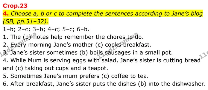 4. Choose a, b or c to complete the sentences according to Jane’s blog (SB, pp.31–32). — ГДЗ Робочий зошит Англійська мова 7 клас Карпюк