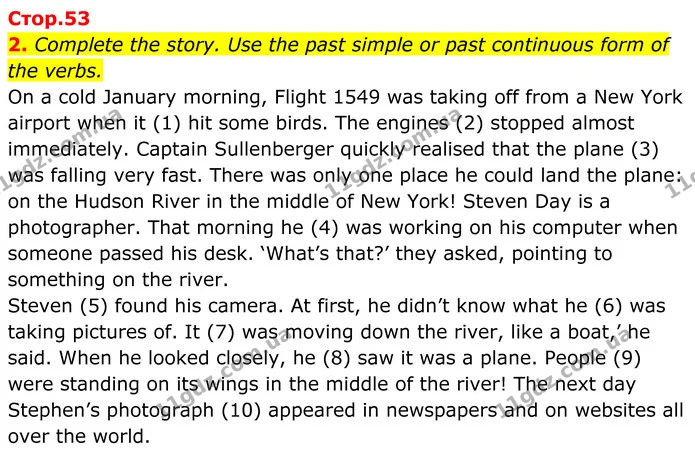 2. Complete the story. Use the past simple or past continuous form of the verbs. — ГДЗ Англійська мова 8 клас Стайрінг (Prepare)