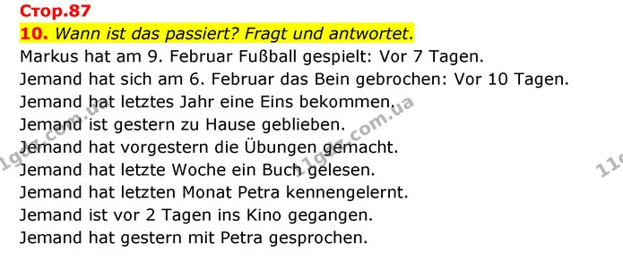 10. Wann ist das passiert? Fragt und antwortet. — ГДЗ Німецька мова 6 клас Басай (2023)