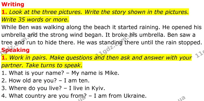1. Look at the three pictures. Write the story shown in the pictures. Write 35 words or more. — ГДЗ Англійська мова 7 клас Коста