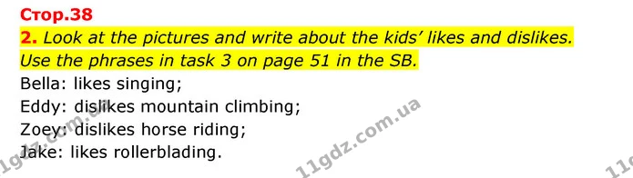 2. Look at the pictures and write about the kids’ likes and dislikes. — ГДЗ Робочий зошит Англійська мова 6 клас Карпюк