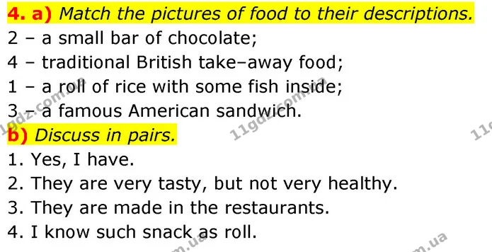 4. a) Match the pictures of food to their descriptions. — ГДЗ Англійська мова 7 клас Карпюк