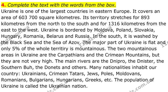 4. Complete the text with the words from the box. — ГДЗ Англійська мова 8 клас Карпюк 2025