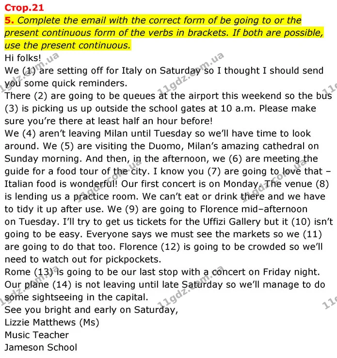 5. Complete the email with the correct form of be going to or the present continuous form of the verbs in brackets. If both are — ГДЗ зошит Grammar Англійська мова 8 клас Prepare 2025
