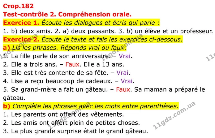Exercice 1. Écoute les dialogues et écris qui parle : — ГДЗ Французька мова 7 клас Чумак