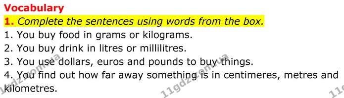 1. Complete the sentences using words from the box. — ГДЗ Англійська мова 7 клас Коста