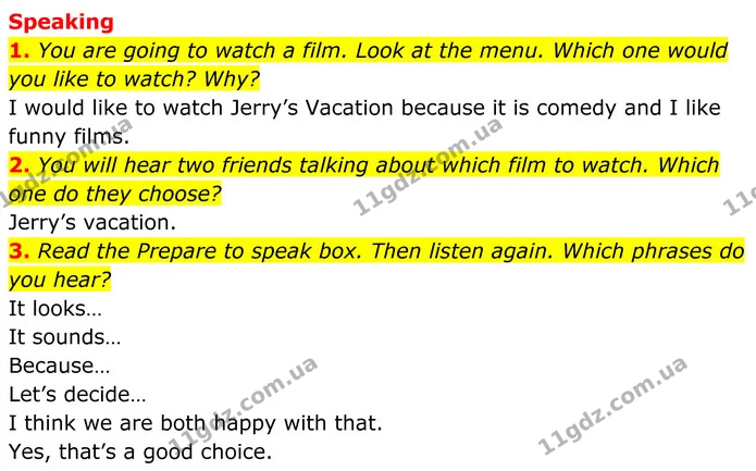 1. You are going to watch a film. Look at the menu. Which one would you like to watch? Why? — ГДЗ Англійська мова 8 клас Стайрінг (Prepare)