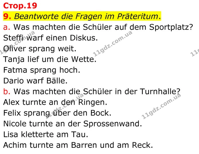 9. Beantworte die Fragen im Präteritum. — ГДЗ робочий зошит Німецька мова 8 клас Басай
