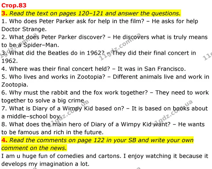 3. Read the text on pages 120–121 and answer the questions. — ГДЗ Робочий зошит Англійська мова 7 клас Карпюк