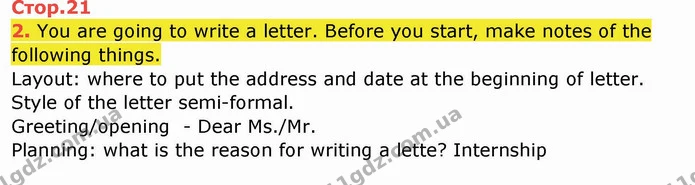 2. You are going to write a letter. Before you start, make notes of the following things. — ГДЗ Робочий зошит англійська мова 10 клас Ходаковська