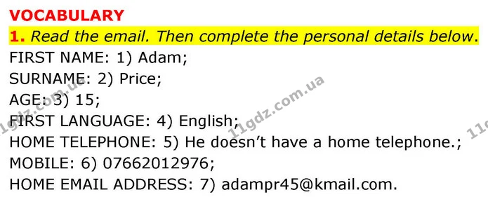 1. Read the email. Then complete the personal details below. — ГДЗ робочий зошит Англійська мова 7 клас Prepare