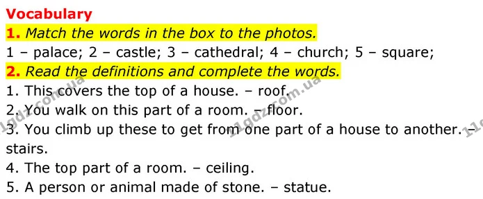 1. Match the words in the box to the photos. — ГДЗ робочий зошит Англійська мова 6 клас Prepare