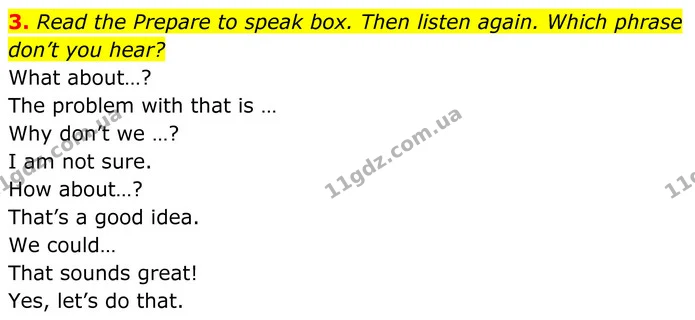 3. Read the Prepare to speak box. Then listen again. Which phrase don’t you hear? — ГДЗ Англійська мова 8 клас Стайрінг (Prepare)