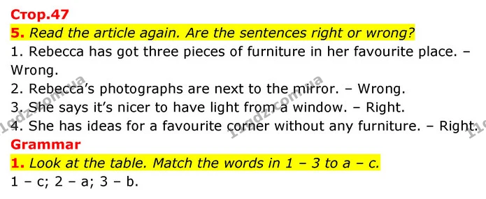 5. Read the article again. Are the sentences right or wrong? — ГДЗ Англійська мова 6 клас Коста (Prepare 6)