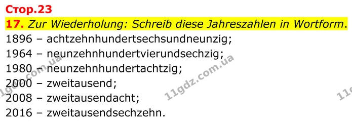 17. Zur Wiederholung: Schreib diese Jahreszahlen in Wortform. — ГДЗ робочий зошит Німецька мова 8 клас Басай