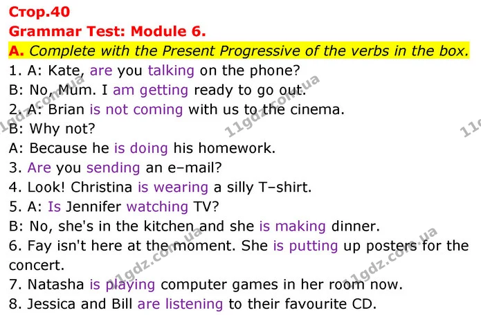 A. Complete with the Present Progressive of the verbs in the box. — ГДЗ Збірник тестів Англійська мова 5 клас Мітчелл (Test Booklet)