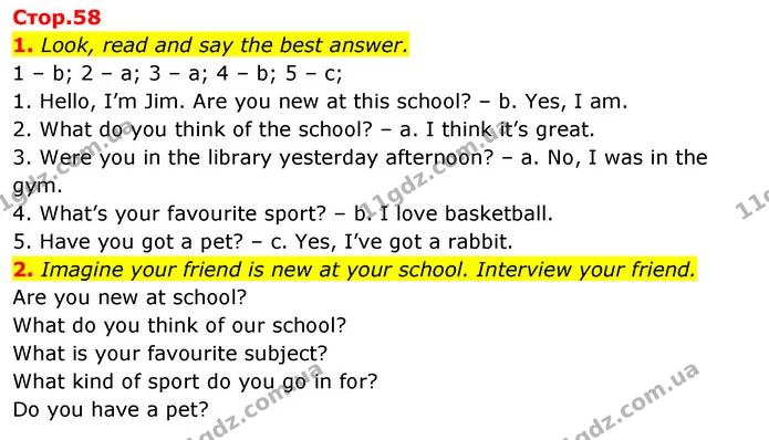 1. Look, read and say the best answer. — ГДЗ Англійська мова 3 клас Пухта