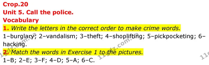 1. Write the letters in the correct order to make crime words. — ГДЗ робочий зошит Англійська мова 8 клас Гарет Джонс 2025