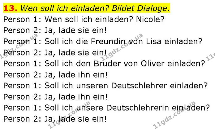 13. Wen soll ich einladen? Bildet Dialoge. — ГДЗ Німецька мова 7 клас Басай