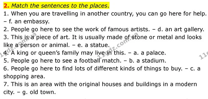 2. Match the sentences to the places. — ГДЗ робочий зошит Англійська мова 7 клас Prepare