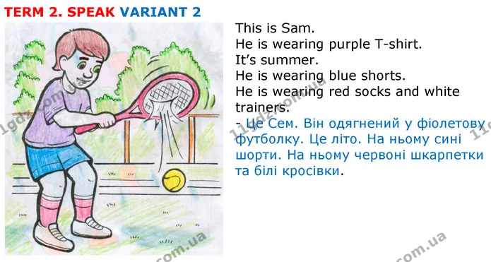 Speak (2) — ГДЗ Робочий зошит Англійська мова 2 клас Косован (Мітчелл) — ГДЗ Робочий зошит Англійська мова 2 клас Косован (Мітчелл)