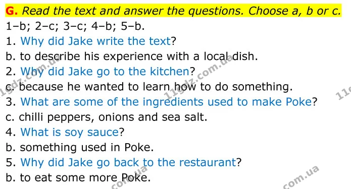 G. Read the text and answer the questions. Choose a, b or c. — ГДЗ робочий зошит Англійська мова 7 клас Мітчелл