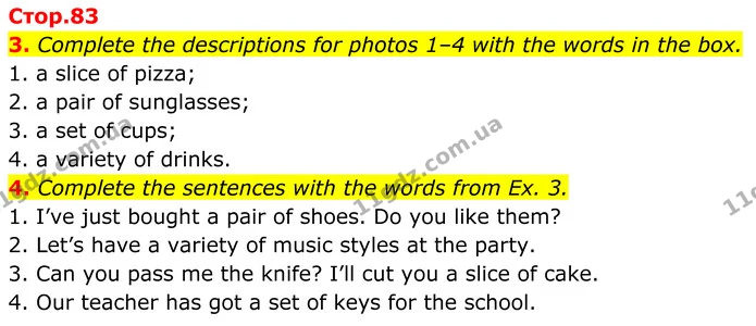 3. Read the next part of Lana and David’s conversation and answer the questions in the box. — ГДЗ Англійська мова 7 клас Коста