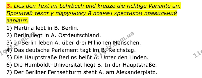 3. Lies den Text im Lehrbuch und kreuze die richtige Variante an. Прочитай текст у підручнику й познач хрестиком правильний варіант. — ГДЗ Робочий зошит Німецька мова 6 клас Гоголєва