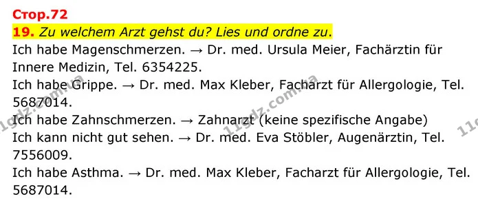 19. Zu welchem Arzt gehst du? Lies und ordne zu. — ГДЗ Німецька мова 6 клас Басай (2023)
