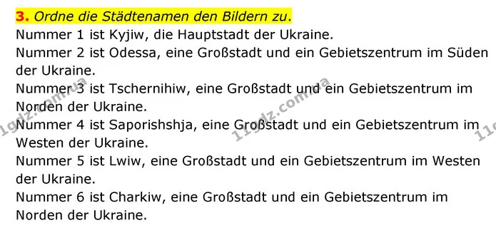 3. Ordne die Städtenamen den Bildern zu. — ГДЗ Німецька мова 6 клас Сотникова 2 рік (2023)