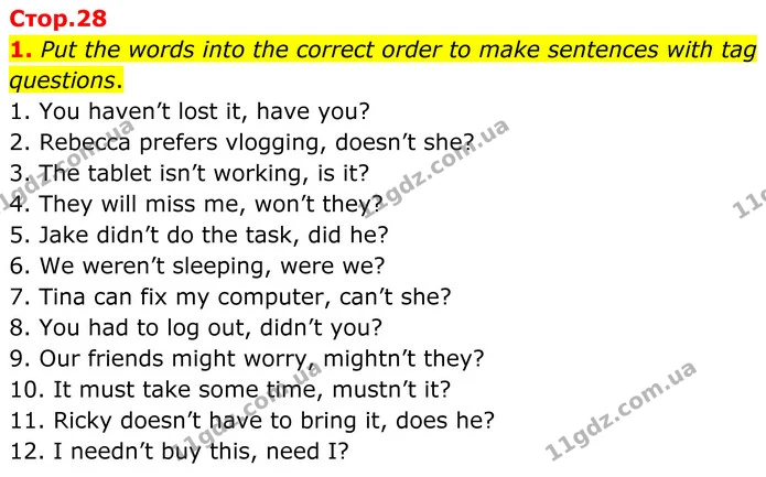 1. Put the words into the correct order to make sentences with tag questions. — ГДЗ граматика Англійська мова 8 клас Карпюк