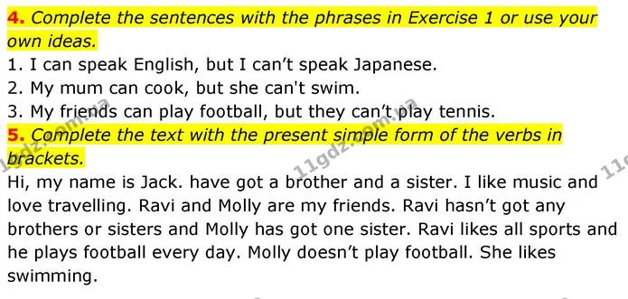 4. Complete the sentences with the phrases in Exercise 1 or use your own ideas. — ГДЗ робочий зошит Англійська мова 6 клас Prepare