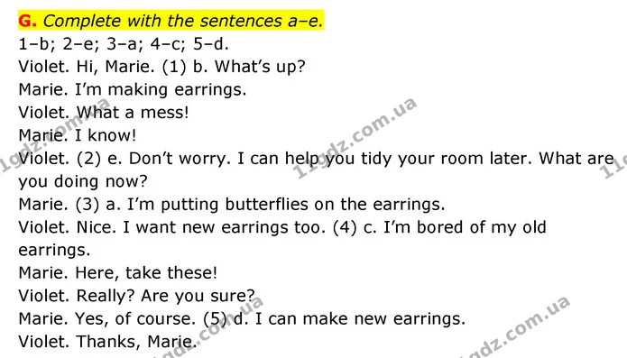 G. Complete with the sentences a–e. — ГДЗ Робочий зошит Англійська мова 6 клас Мітчелл