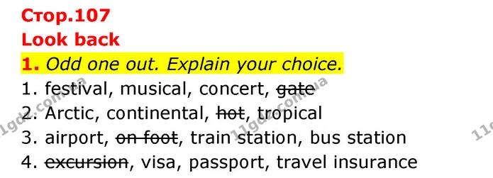 1. Odd one out. Explain your choice. — ГДЗ Робочий зошит Англійська мова 6 клас Карпюк