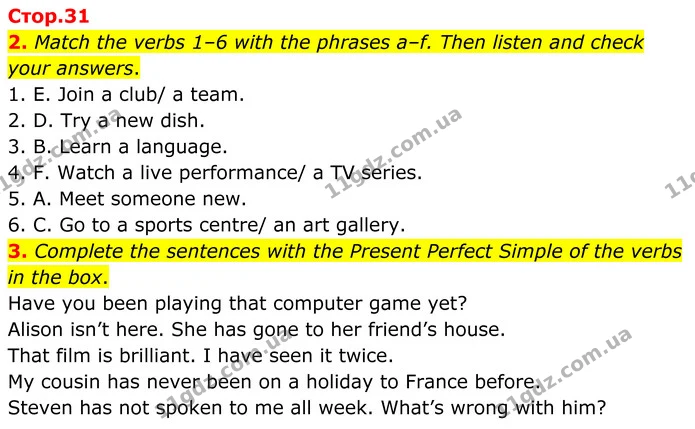 2. Match the verbs 1–6 with the phrases a–f. Then listen and check your answers. — ГДЗ Англійська мова 8 клас Мітчелл