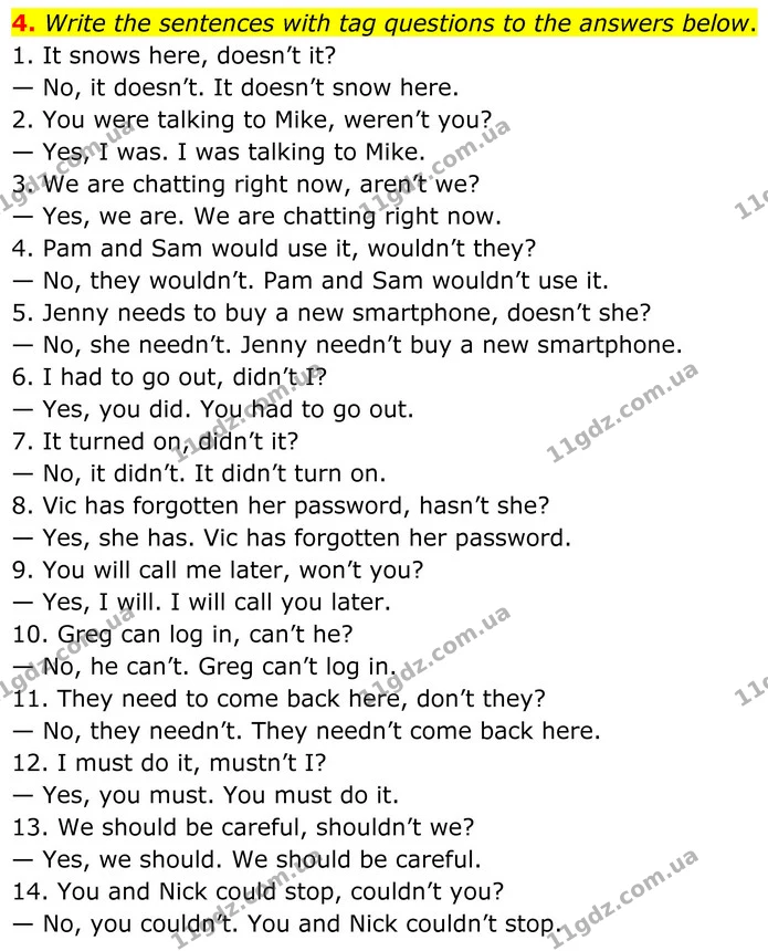 4. Write the sentences with tag questions to the answers below. — ГДЗ граматика Англійська мова 8 клас Карпюк