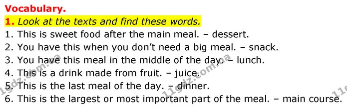 1. Look at the texts and find these words. — ГДЗ Англійська мова 6 клас Коста (Prepare 6)