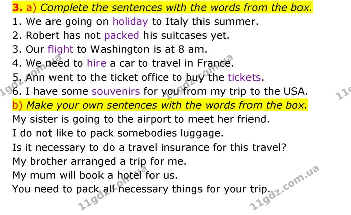 3. a) Complete the sentences with the words from the box. — ГДЗ Англійська мова 6 клас Карпюк 2023