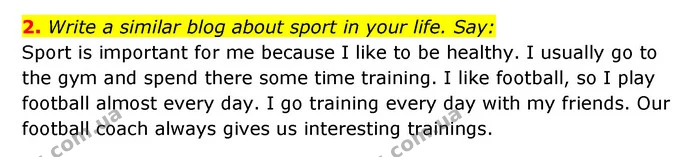 2. Write a similar blog about sport in your life. Say: — ГДЗ Англійська мова 6 клас Карпюк 2023