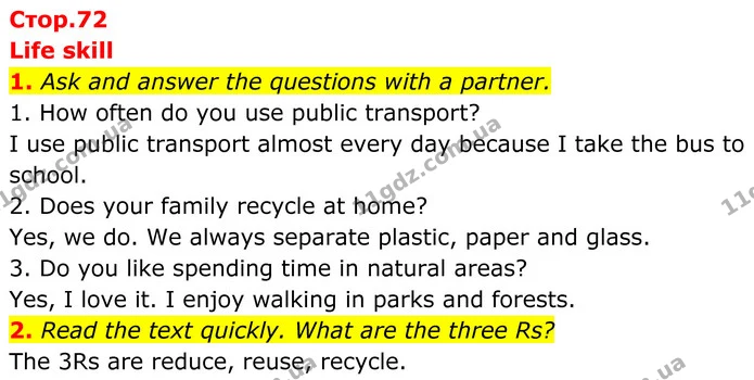 1. Ask and answer the questions with a partner. — ГДЗ Англійська мова 8 клас Стайрінг (Prepare)