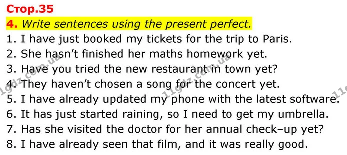 4. Write sentences using the present perfect. — ГДЗ зошит Grammar Англійська мова 8 клас Prepare 2025