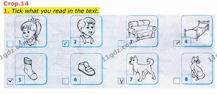 1. Tick what you read in the text. — ГДЗ зошит Англійська мова 3 клас Косован (Карпюк)