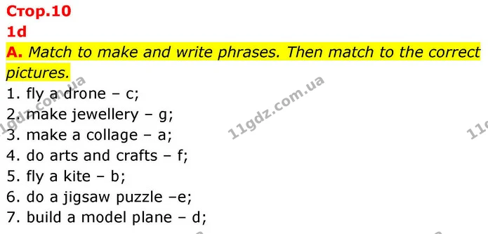 A. Match to make and write phrases. Then match to the correct pictures. — ГДЗ робочий зошит Англійська мова 7 клас Мітчелл